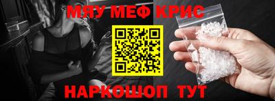 хмурый Изобильный