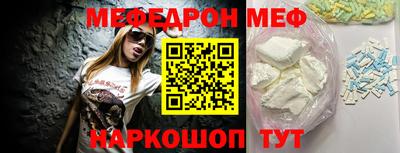 хмурый Изобильный