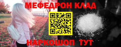 хмурый Изобильный