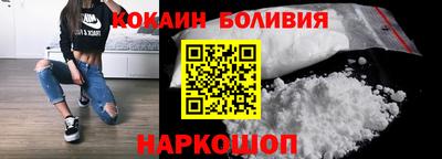 стаф Ирбит