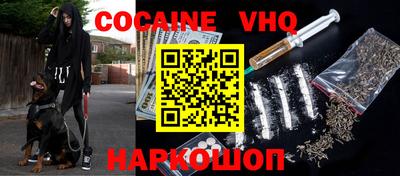 стаф Ирбит