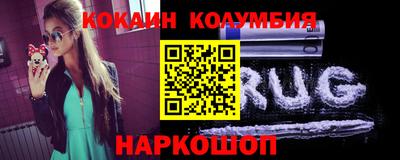 стаф Ирбит