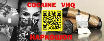 mdma Ипатово