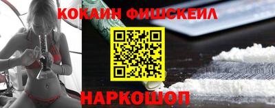 стаф Ирбит