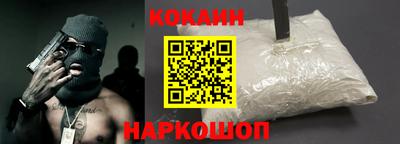 хмурый Изобильный