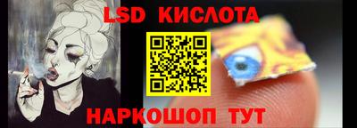 mdma Ипатово
