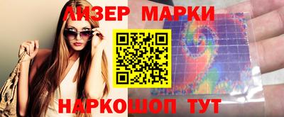 mdma Ипатово