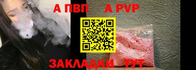 хмурый Изобильный
