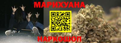 mdma Ипатово