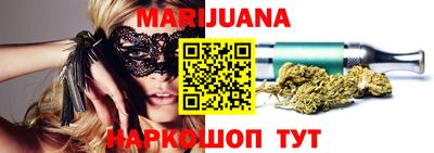 mdma Ипатово