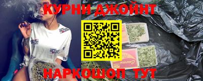mdma Ипатово