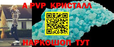 хмурый Изобильный