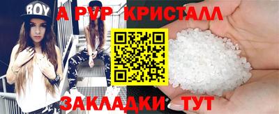 хмурый Изобильный