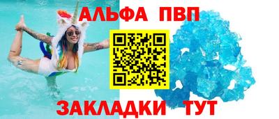 mdma Ипатово