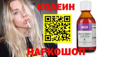 mdma Ипатово