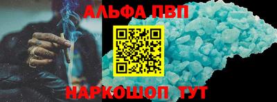 хмурый Изобильный
