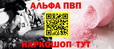 mdma Ипатово