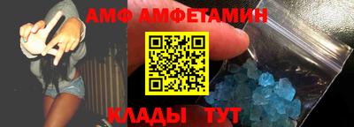 mdma Ипатово