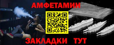 mdma Ипатово