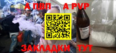 хмурый Изобильный