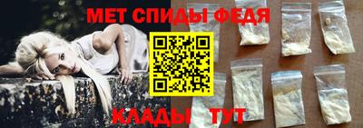 хмурый Изобильный