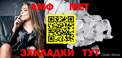 хмурый Изобильный