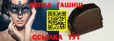 mdma Ипатово