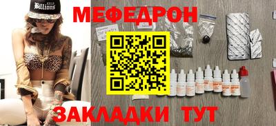 хмурый Изобильный