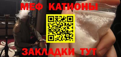 хмурый Изобильный