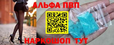 mdma Ипатово