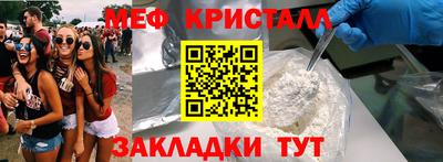 хмурый Изобильный