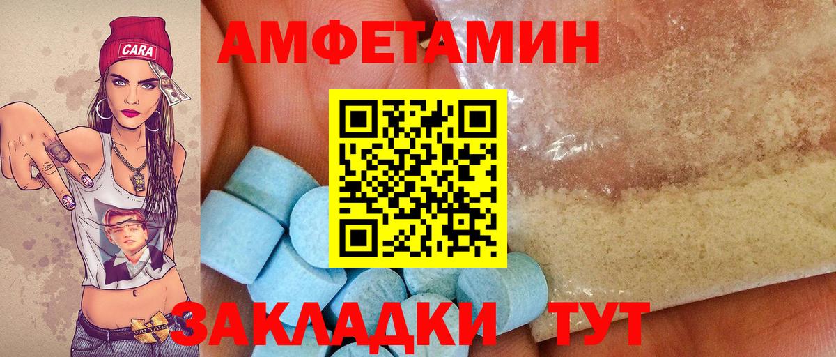  КОКАИН Ленинск-Кузнецкий